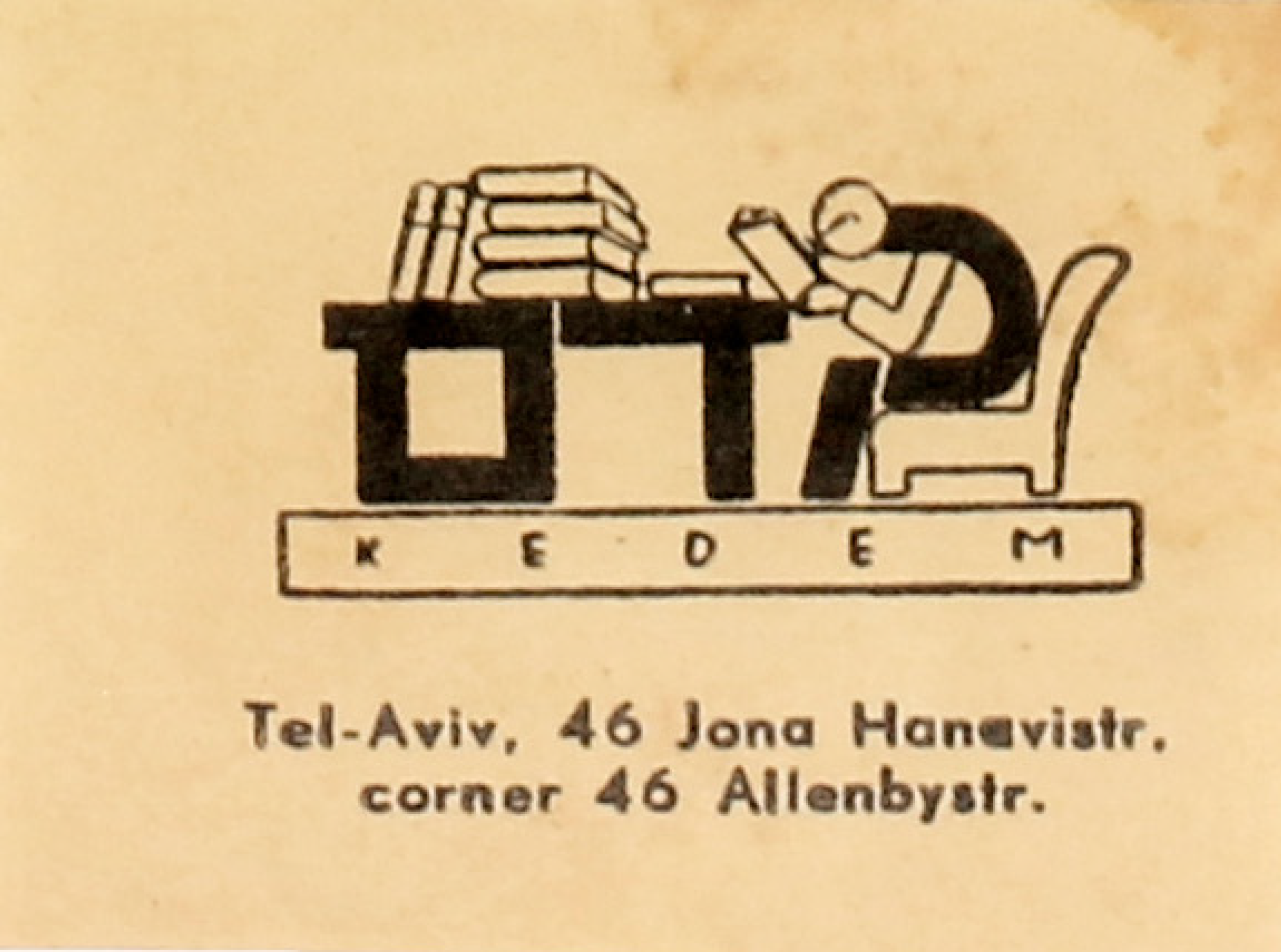 A book label of the Kedem bookstore in Tel Aviv, established there after partner Lipa Bronstein of the Berlin store (opened 1921) escaped the Nazis in 1938. The store address, at the corner of Yonah ha-Navi and Allenby streets, displays an abbreviation (str.) for the word Strasse (street, in German), creating Hebrew-German portmanteau words. See Zvi Barsky's article in this issue, "Jewish immigrant booksellers from Germany and Central Europe in Palestine, 1933–1939."